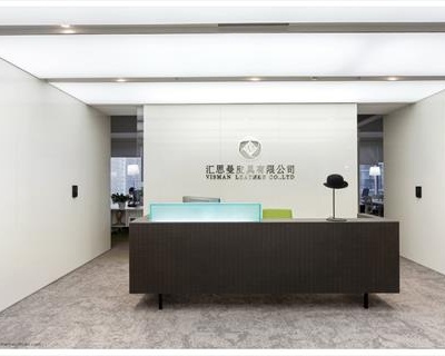 匯思曼皮具-成都