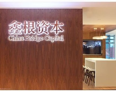 鑫根資本-深圳