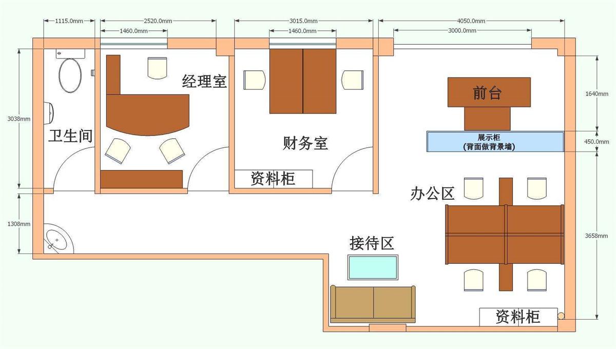 深圳寫字樓辦公室裝修布局
