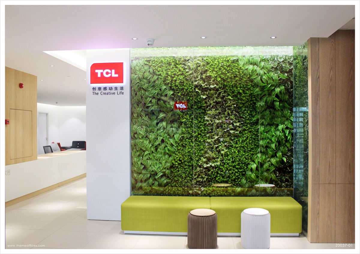 Z0037-01-TCL智能家庭-科技與技術-等候接待區